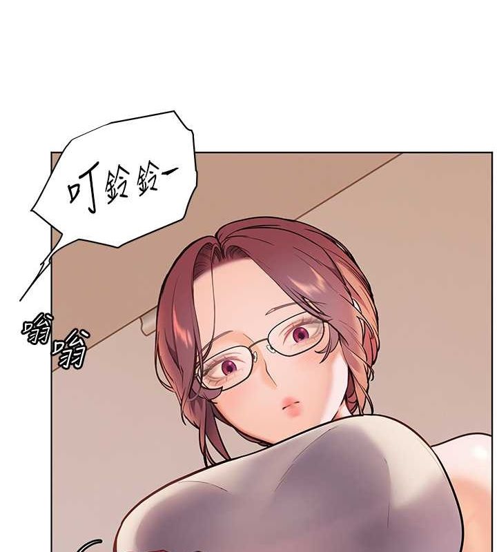 老师的亲密指导 第25話-遇到不會，老師幫「解」 韩漫图片18
