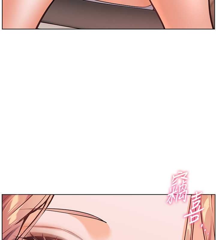 老师的亲密指导 第25話-遇到不會，老師幫「解」 韩漫图片138