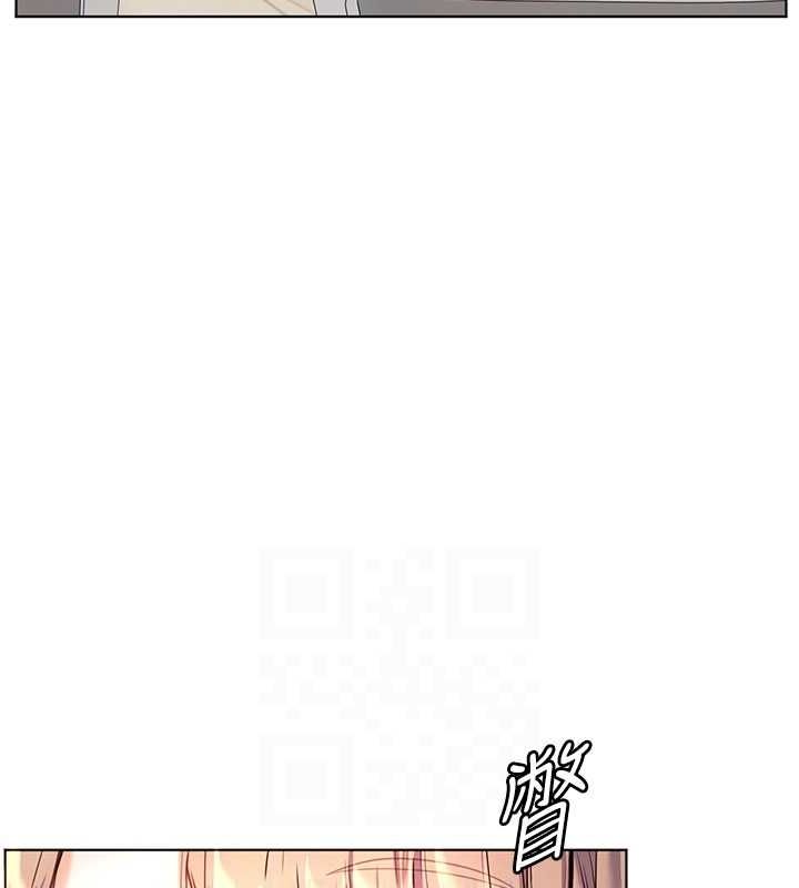 老师的亲密指导 第25話-遇到不會，老師幫「解」 韩漫图片61