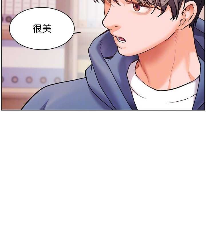 老师的亲密指导 第25話-遇到不會，老師幫「解」 韩漫图片125
