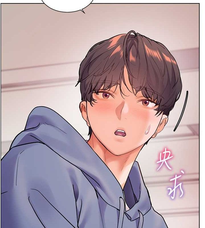 老师的亲密指导 第25話-遇到不會，老師幫「解」 韩漫图片164