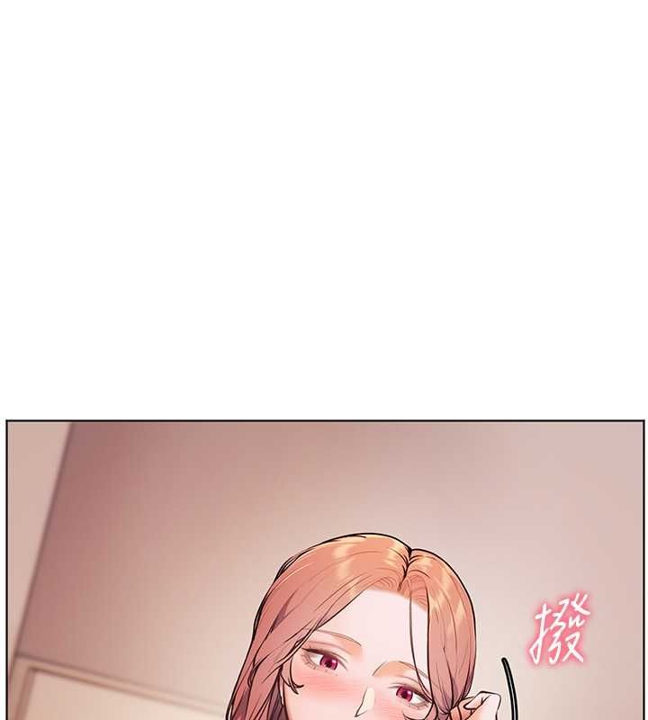 老师的亲密指导 第25話-遇到不會，老師幫「解」 韩漫图片136
