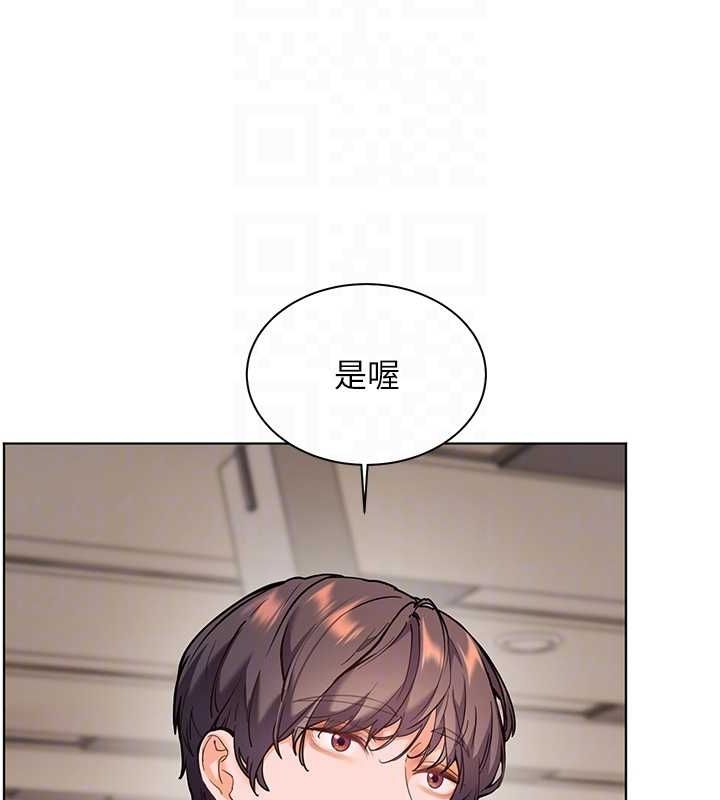 老师的亲密指导 第25話-遇到不會，老師幫「解」 韩漫图片116