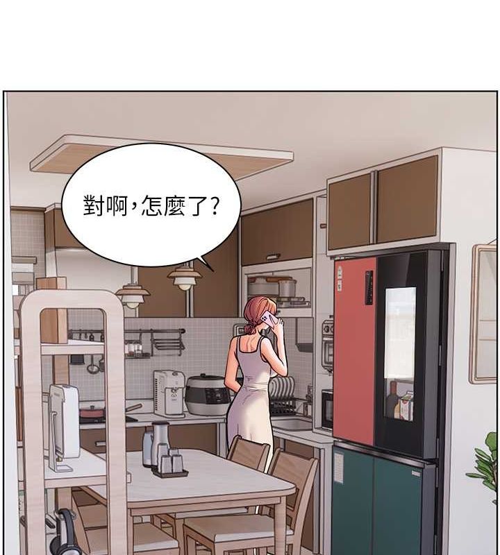 老师的亲密指导 第25話-遇到不會，老師幫「解」 韩漫图片44
