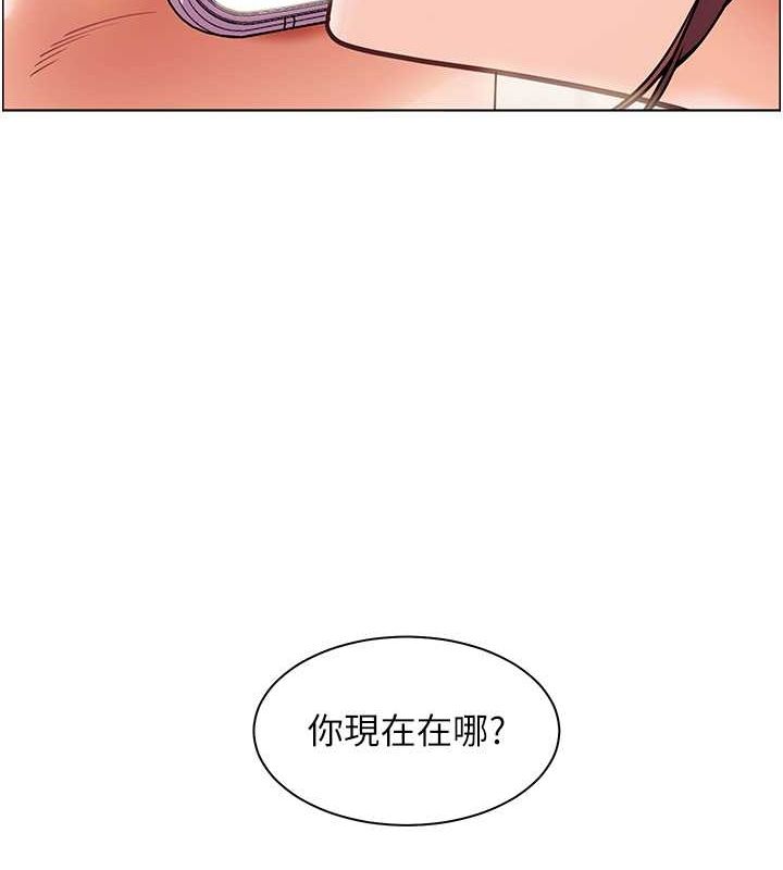老师的亲密指导 第25話-遇到不會，老師幫「解」 韩漫图片56