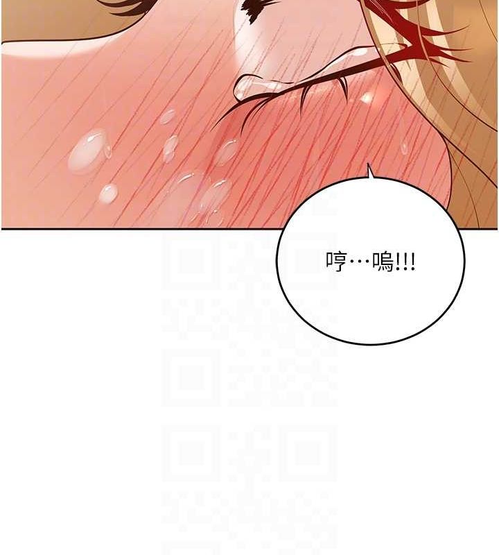已婚学生想坏坏 第11話-老公的破麻調教 韩漫图片83