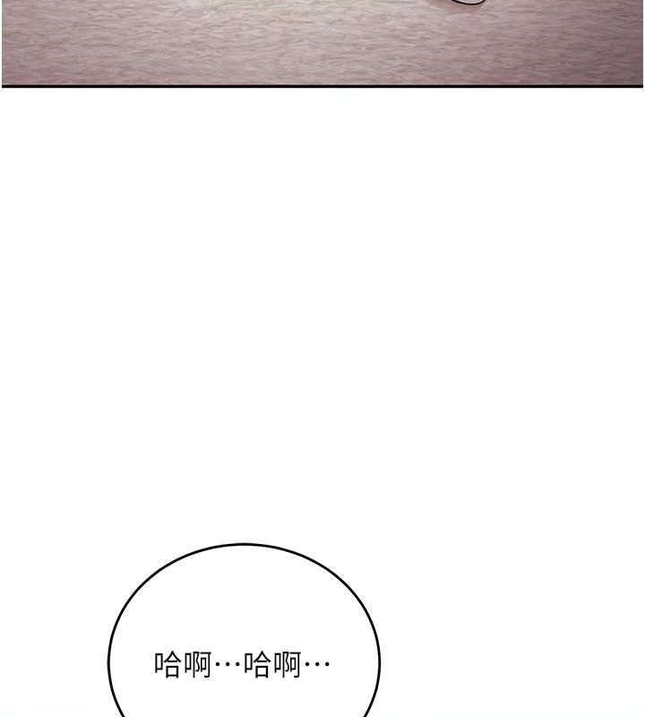 已婚学生想坏坏 第11話-老公的破麻調教 韩漫图片151