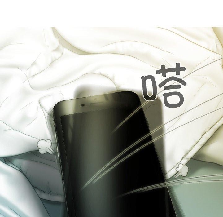 不可抗拒的吸引 第33話 韩漫图片153