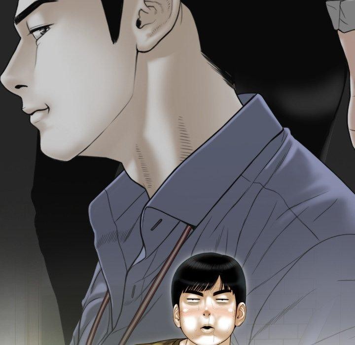 不可抗拒的吸引 第33話 韩漫图片55