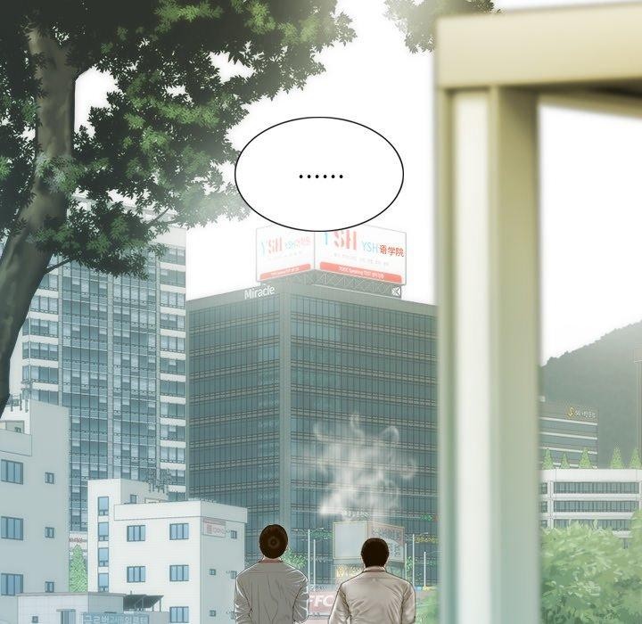 不可抗拒的吸引 第33話 韩漫图片142