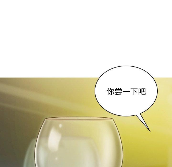 不可抗拒的吸引 第33話 韩漫图片22