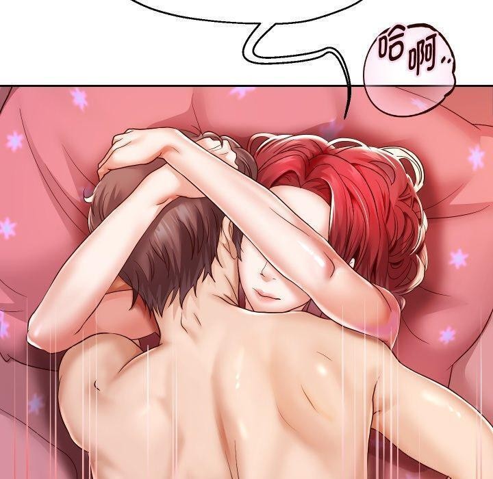 韩漫H漫画 重生之长枪无敌  - 点击阅读 第32话 38