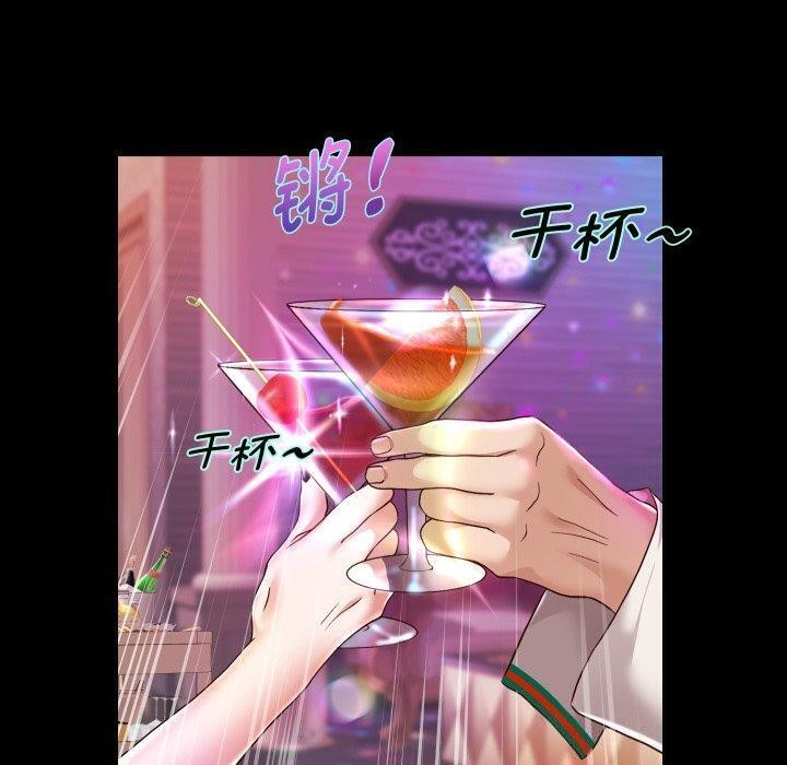 韩漫H漫画 重生之长枪无敌  - 点击阅读 第32话 59