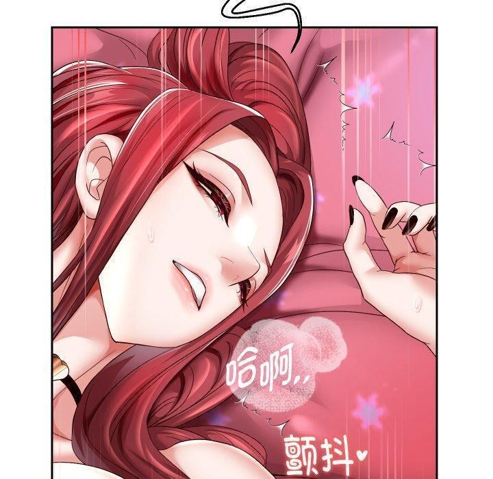 韩漫H漫画 重生之长枪无敌  - 点击阅读 第32话 78