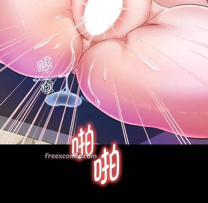 韩漫H漫画 重生之长枪无敌  - 点击阅读 第32话 64