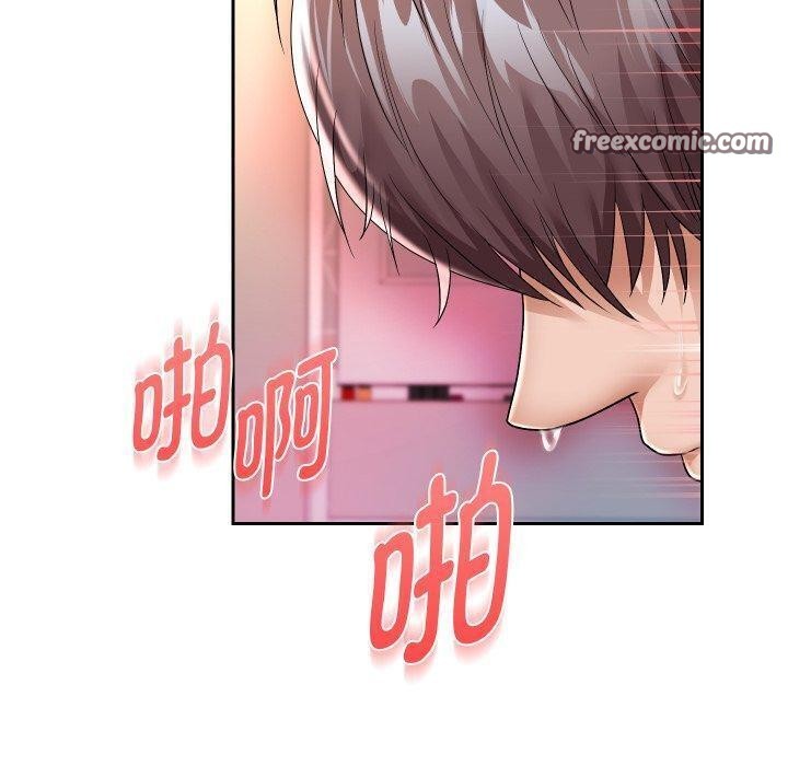 韩漫H漫画 重生之长枪无敌  - 点击阅读 第32话 80