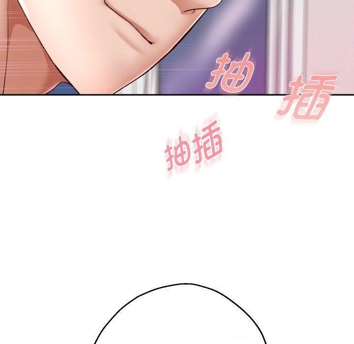 韩漫H漫画 重生之长枪无敌  - 点击阅读 第32话 93