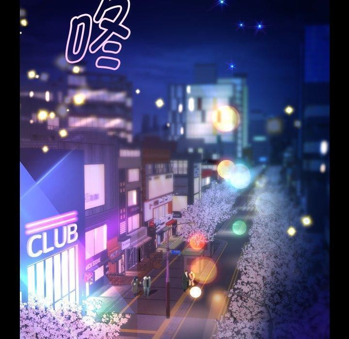 韩漫H漫画 重生之长枪无敌  - 点击阅读 第32话 45