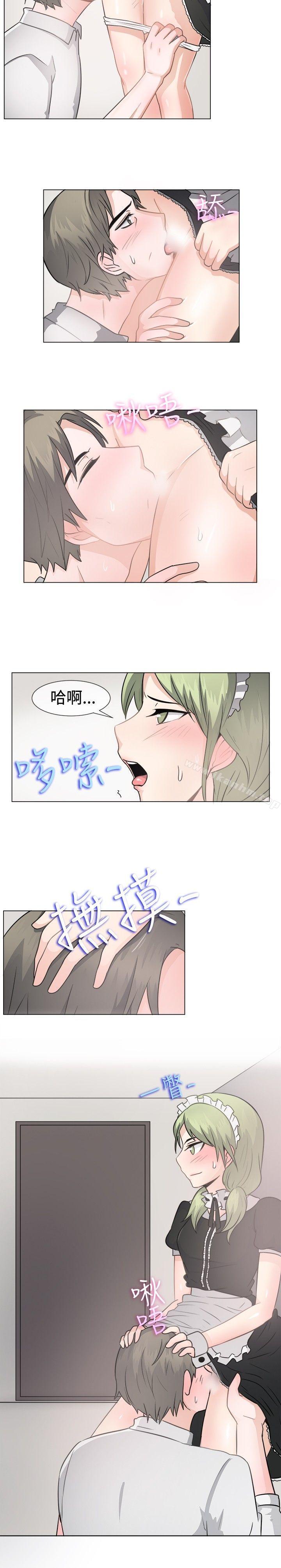 一起享用吧 在线观看 第42話 漫画图片14