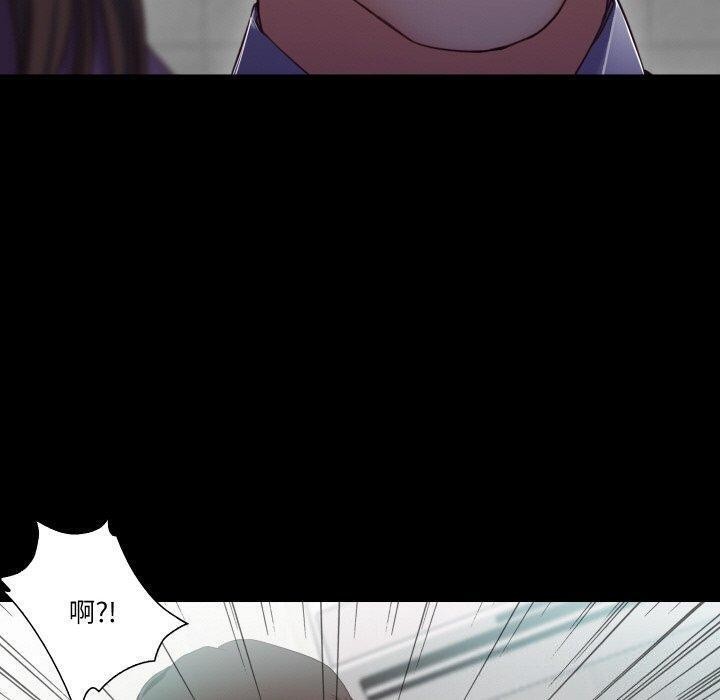 甜蜜的假期 第18话 92.jpg