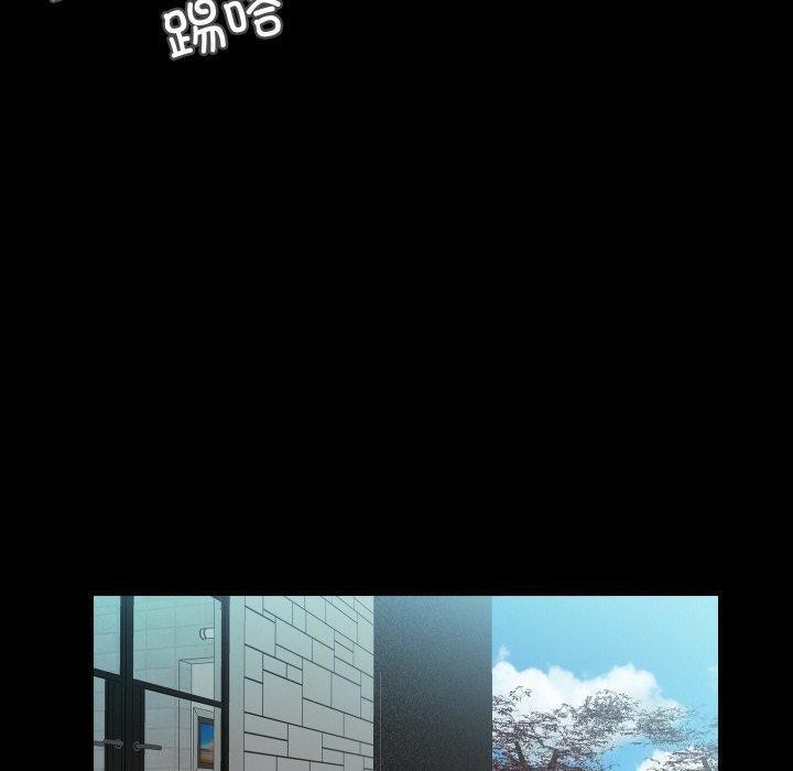 甜蜜的假期 第18话 57.jpg