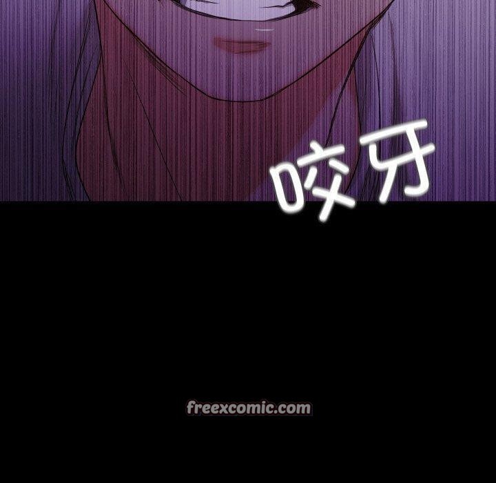 甜蜜的假期 第18话 48.jpg