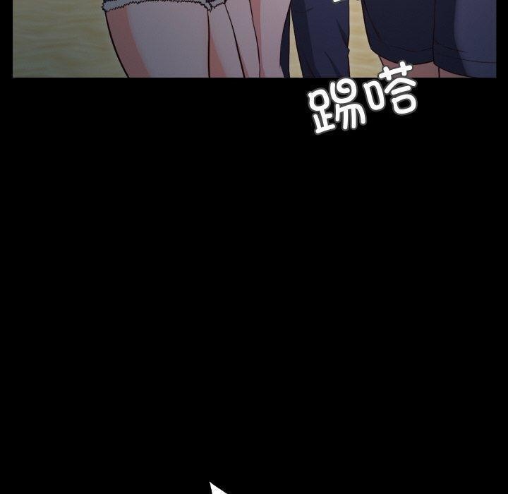 甜蜜的假期 第18话 55.jpg