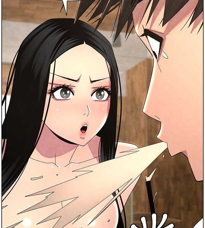 兄妹的秘密授课 第35話-偶遇屌迷波霸妹♥ 韩漫图片133