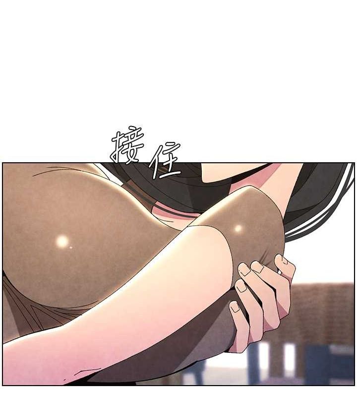 兄妹的秘密授课 第35話-偶遇屌迷波霸妹♥ 韩漫图片186