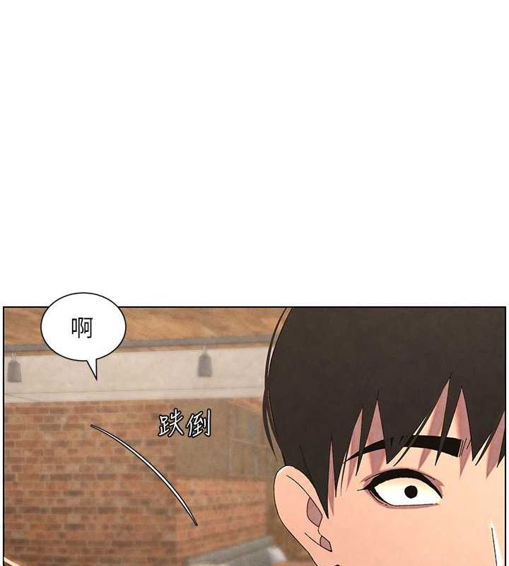 兄妹的秘密授课 第35話-偶遇屌迷波霸妹♥ 韩漫图片183