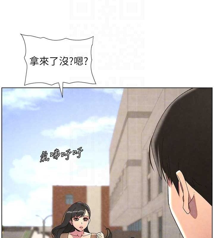 兄妹的秘密授课 第35話-偶遇屌迷波霸妹♥ 韩漫图片64