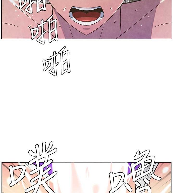 兄妹的秘密授课 第35話-偶遇屌迷波霸妹♥ 韩漫图片28
