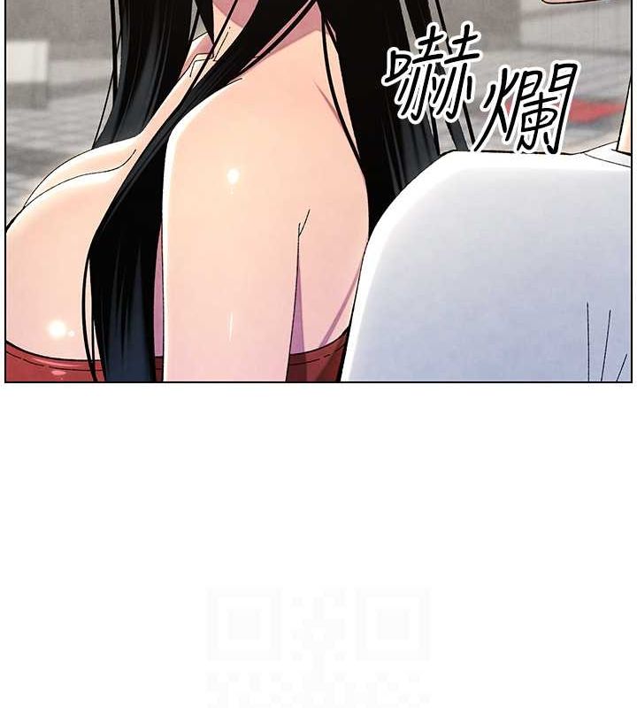 兄妹的秘密授课 第35話-偶遇屌迷波霸妹♥ 韩漫图片115