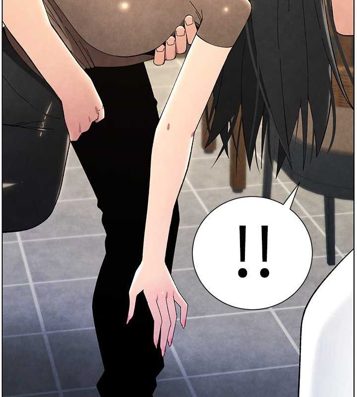 兄妹的秘密授课 第35話-偶遇屌迷波霸妹♥ 韩漫图片189