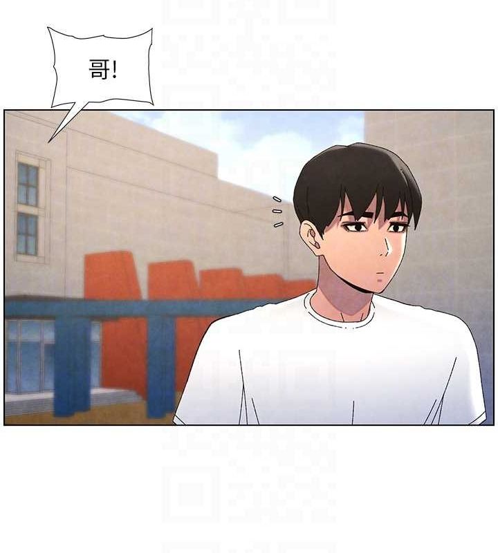 兄妹的秘密授课 第35話-偶遇屌迷波霸妹♥ 韩漫图片63