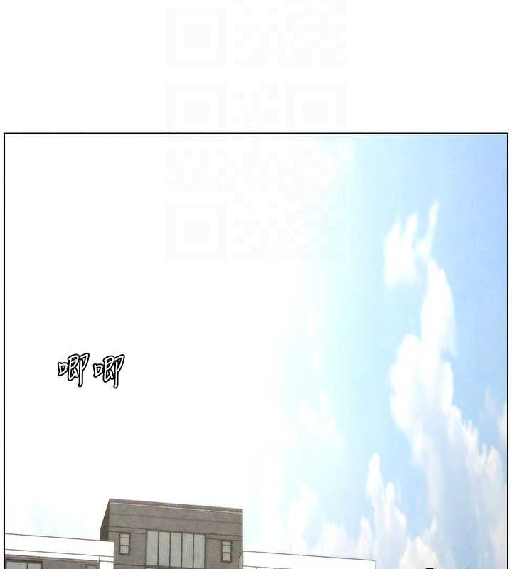 兄妹的秘密授课 第35話-偶遇屌迷波霸妹♥ 韩漫图片36