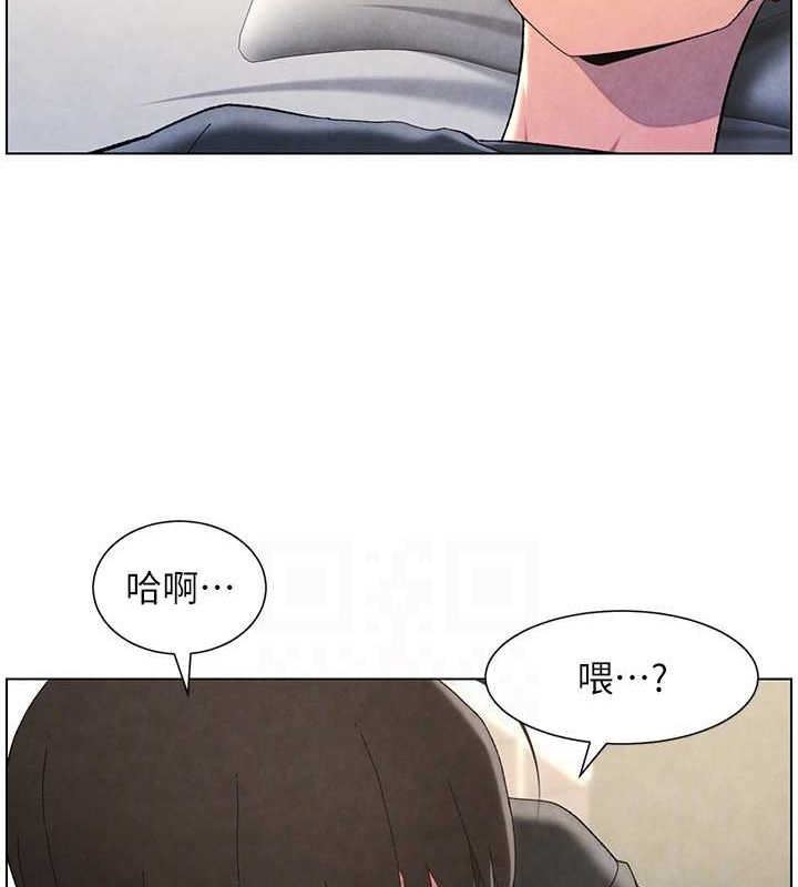 兄妹的秘密授课 第35話-偶遇屌迷波霸妹♥ 韩漫图片47
