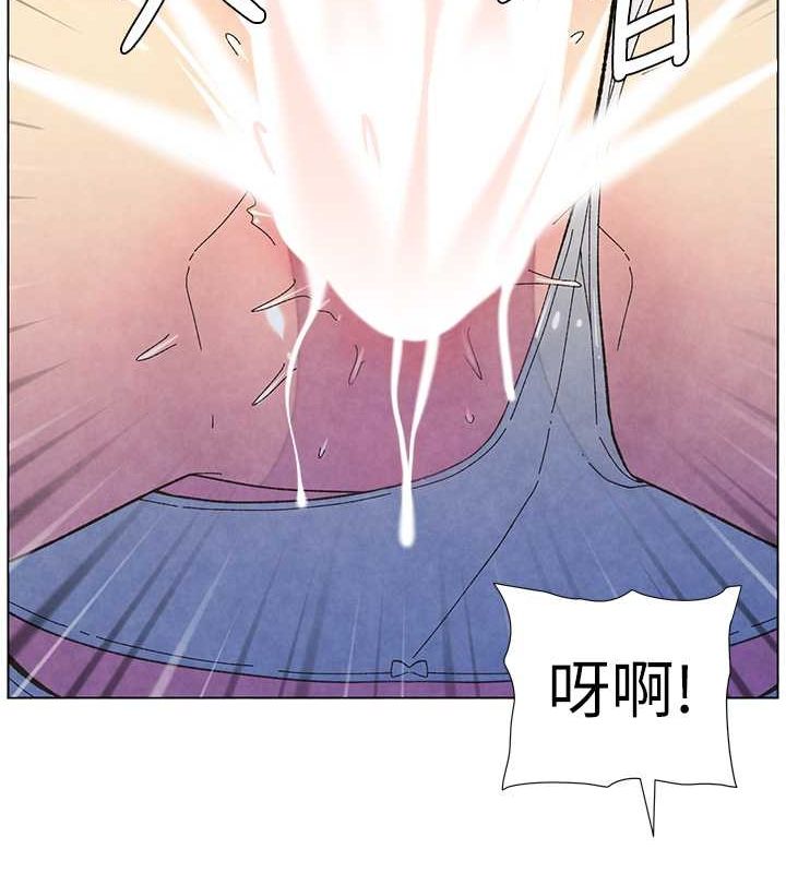 兄妹的秘密授课 第35話-偶遇屌迷波霸妹♥ 韩漫图片29