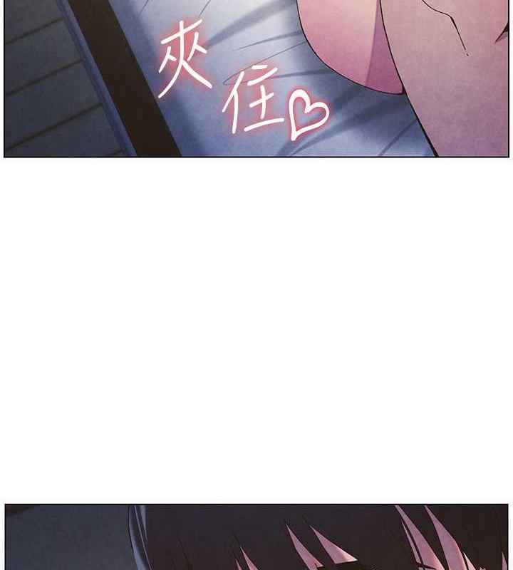 兄妹的秘密授课 第35話-偶遇屌迷波霸妹♥ 韩漫图片3