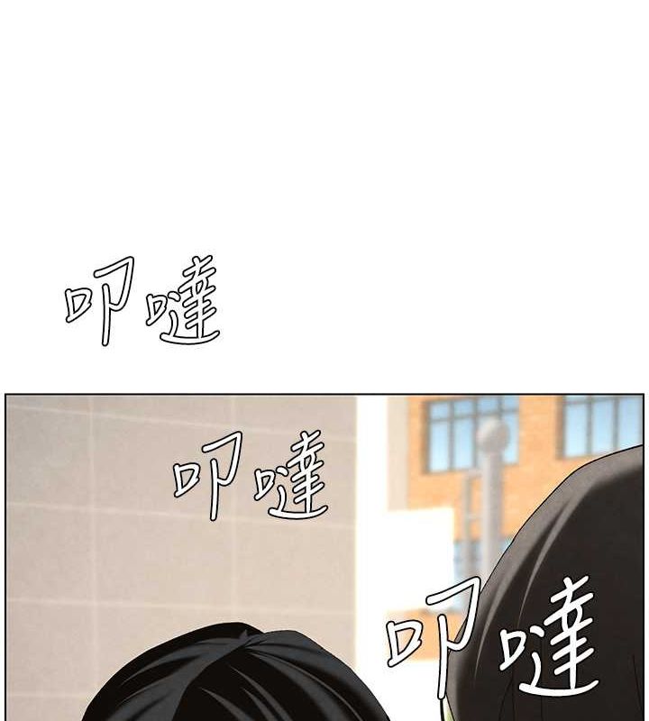 兄妹的秘密授课 第35話-偶遇屌迷波霸妹♥ 韩漫图片74