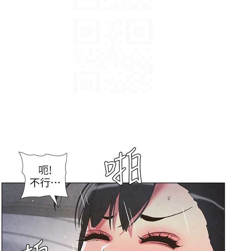 兄妹的秘密授课 第35話-偶遇屌迷波霸妹♥ 韩漫图片22