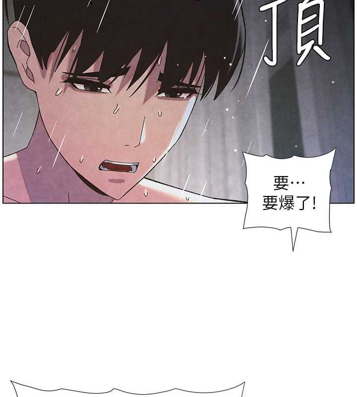 兄妹的秘密授课 第35話-偶遇屌迷波霸妹♥ 韩漫图片24