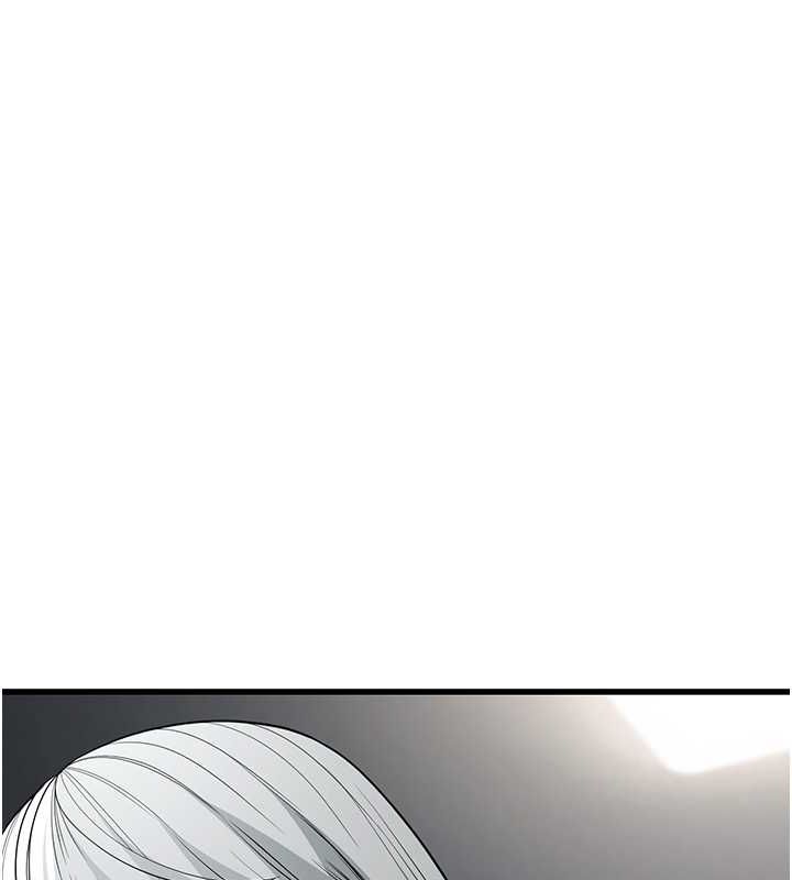 幼齒小阿姨 第19话-人家来帮你呼呼~♥ 88.jpg