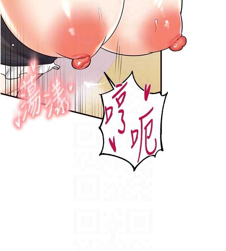 韩漫H漫画 熟女自助餐  - 点击阅读 第14话-无止尽的啪啪啪 18