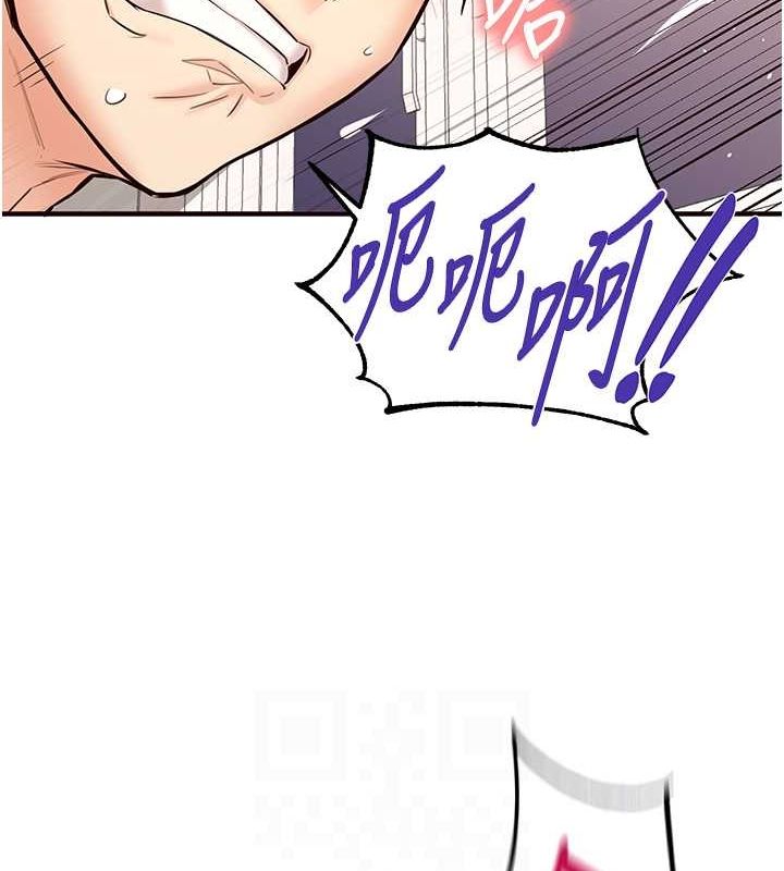 韩漫H漫画 熟女自助餐  - 点击阅读 第14话-无止尽的啪啪啪 29