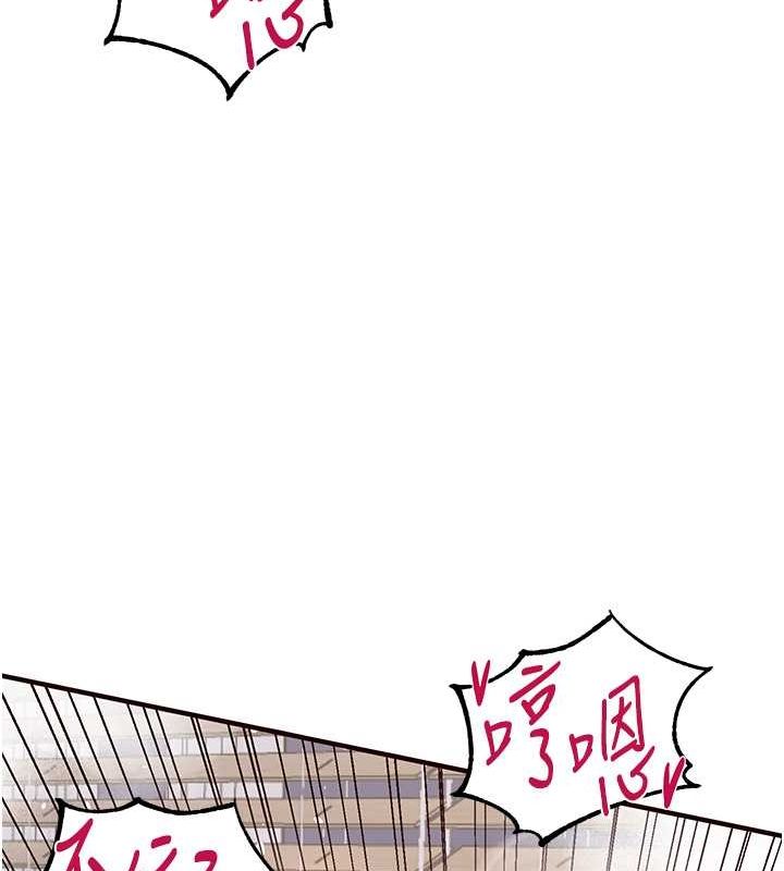 韩漫H漫画 熟女自助餐  - 点击阅读 第14话-无止尽的啪啪啪 21