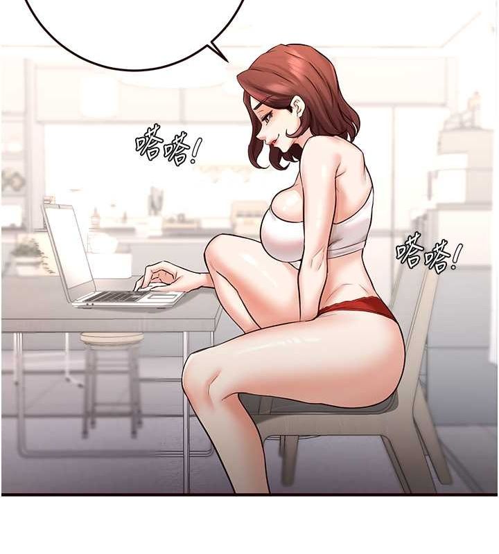 韩漫H漫画 熟女自助餐  - 点击阅读 第14话-无止尽的啪啪啪 63