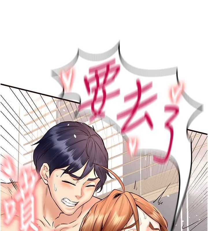 韩漫H漫画 熟女自助餐  - 点击阅读 第14话-无止尽的啪啪啪 10