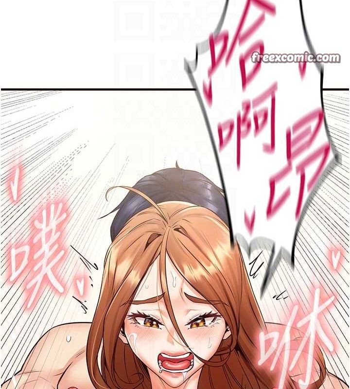 韩漫H漫画 熟女自助餐  - 点击阅读 第14话-无止尽的啪啪啪 30