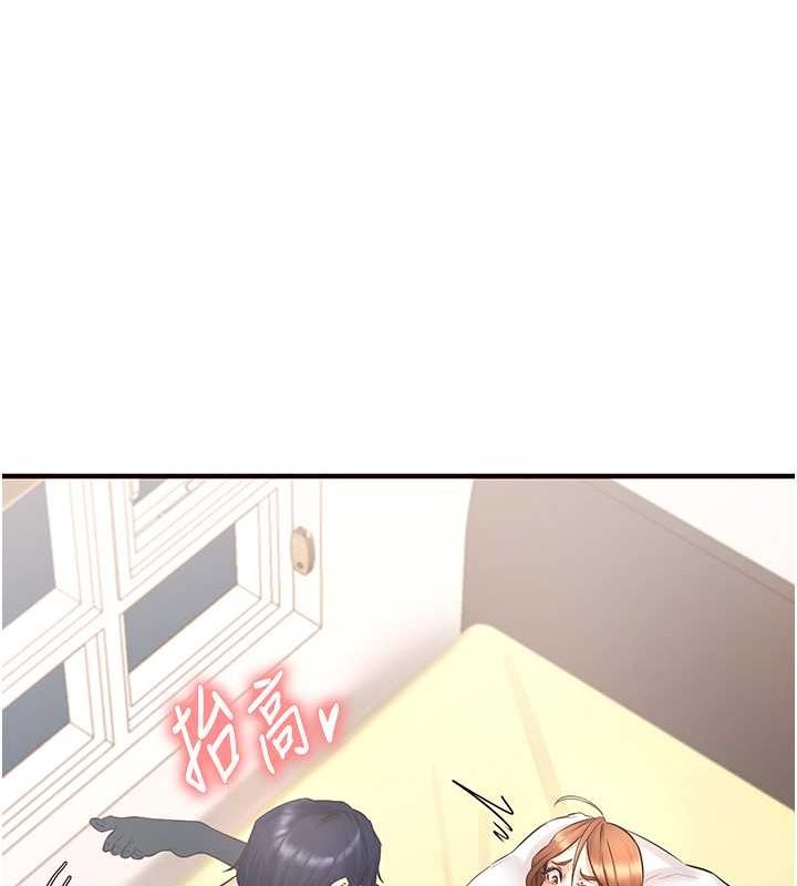 韩漫H漫画 熟女自助餐  - 点击阅读 第14话-无止尽的啪啪啪 42